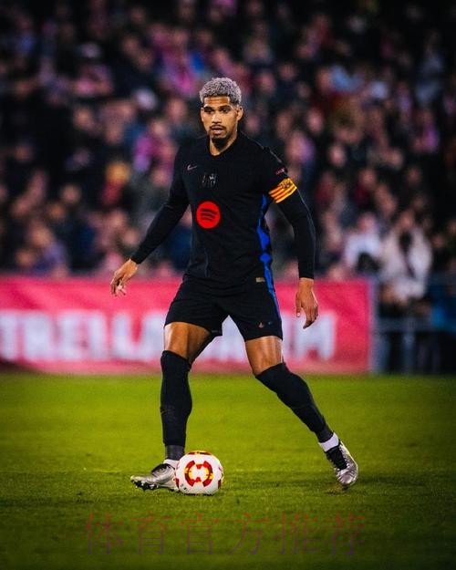 记者:阿劳霍无过激行为只停赛一场 可参加国家德比